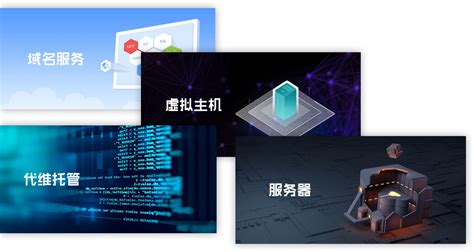 网站服务-上海嗨都信息技术有限公司