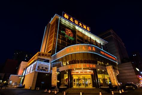洛阳酒店预定-2023洛阳酒店预定价格-旅游住宿攻略-宾馆，网红-去哪儿攻略