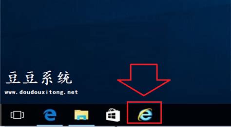 Win10 操作系统如何设置IE浏览器为默认浏览器_360新知