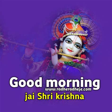 Top 999+ jai shri krishna good morning images – Amazing Collection jai ...
