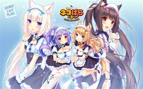 Vanilla (Nekopara), Nekopara, Anime, Cinnamon (Nekopara), Maple ...