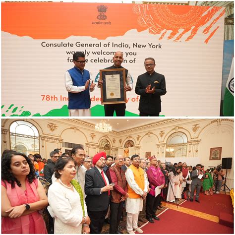 Welcome to Consulate General of India, New York (USA)