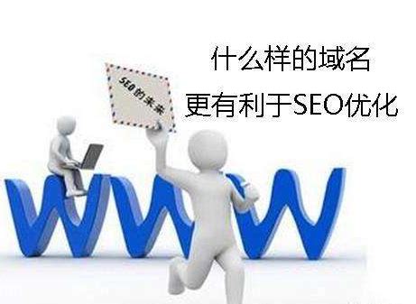 网站seo怎么优化（seo站内优化包括哪些）-8848SEO