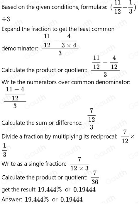 Solved: Dora has a pitcher with 11/12 quart of apple juice. She pours ...
