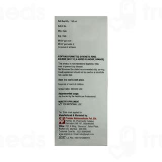 Suprazinc 20 MG Syrup 50 ML | Order Suprazinc 20 MG Syrup 50 ML Online ...