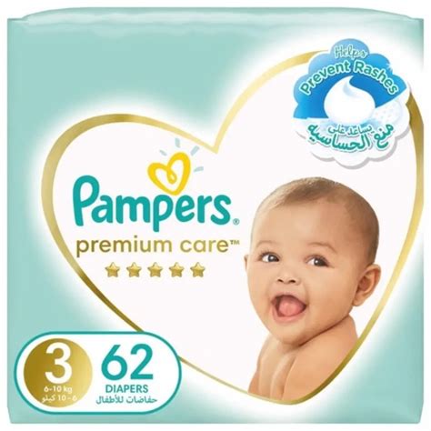 Pampers Premium Care Taped Diapers Size 3 (62 pcs) (6-10KG) – ibaby