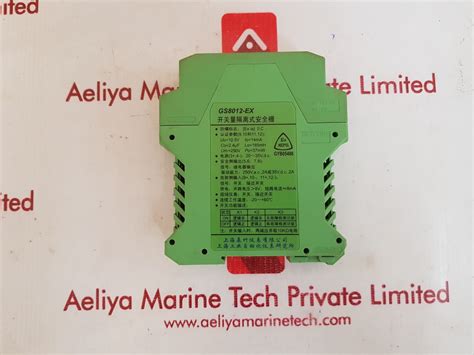 Gs8012-ex relay output isolated barrier – Aeliya Marine Tech