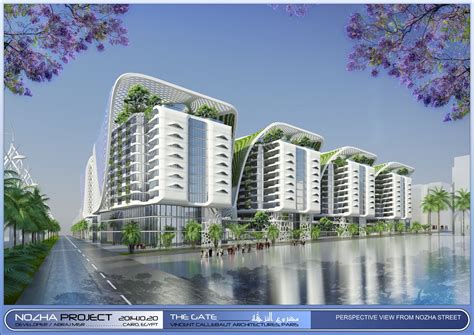 Building Complex 的图像结果