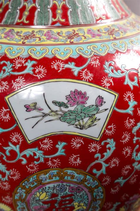 Dramatic Asian Porcelain Floor Vase at 1stDibs | asian floor vase