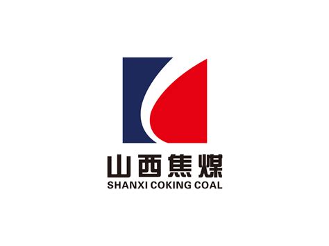 煤炭产业 - 山西焦煤集团有限责任公司
