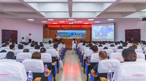 学校首个中外合作办学项目正式开班-湖南理工学院信息公开网