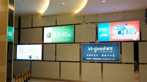 灯箱广告招牌哪些种类和样式-上海恒心广告集团