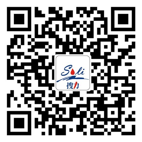 台州搜力胶业有限公司二维码-二维码信息查询公示系统