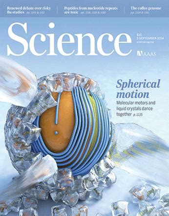 ScienceMagazine Fig 的图像结果