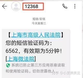 信用卡逾期被起诉了，但是人在异地去不了该怎么办？ - 知乎