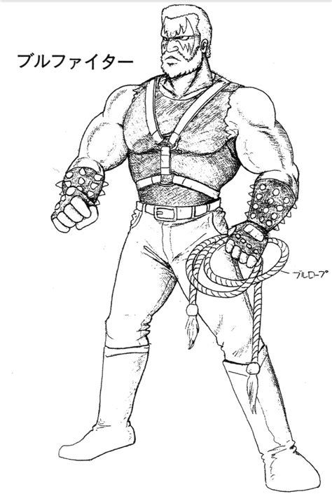 Rejected Street Fighter 2 character designs 14 out of 17 image gallery