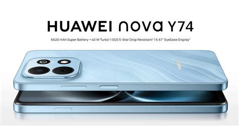 Huawei Nova Y74 Announced with HD+ LCD Display and 6,620mAh Battery ...