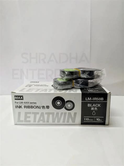 Ink Ribbon - IR300B-AS Ink Ribbon Wholesale Trader from Pune