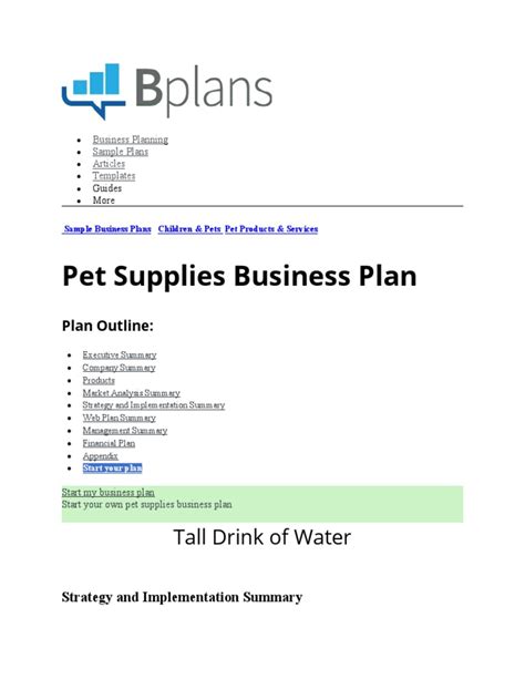 Strategy and Implementation Summary 的图像结果