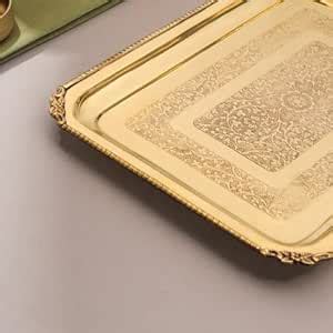 Vedansh Craft Brass Handcrafted Rectangular Serving Tray | Premium Gold ...