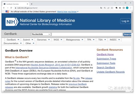 GenBank File 的图像结果