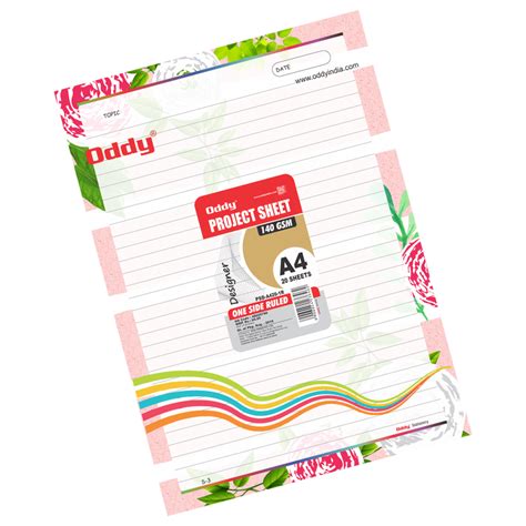 A4 Project Paper Design 140 Gsm | SHRI LALSHAH PAPERS PRIVATE LIMITED