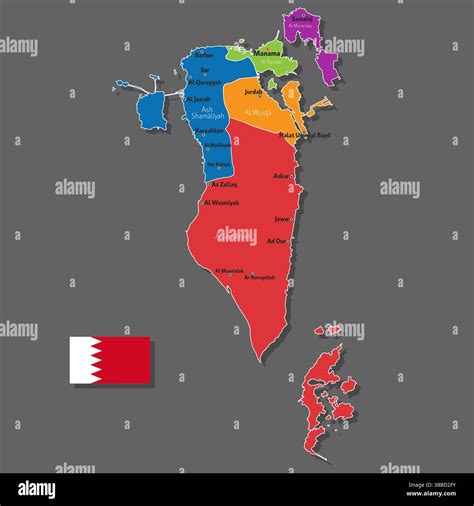 Vector map of Bahrain with names of cities and with borders city Stock Vector Image & Art - Alamy