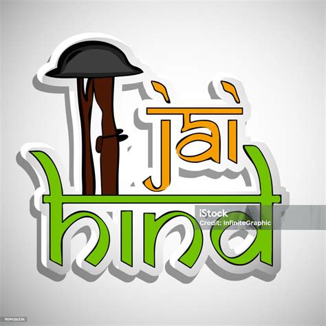 Illustration Of Jai Hind Text Meaning Victory To India For India ...