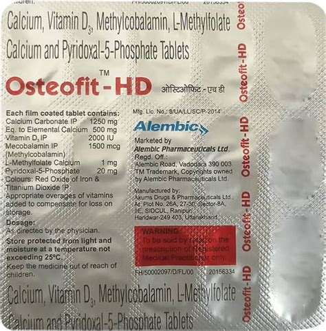 ऑस्टिओफिट एचडी 15 टैबलेट (Osteofit Hd in Hindi) : उपयोग, दुष्प्रभाव ...