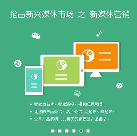 应城国外网络推广多少钱-武汉华企在线信息技术有限公司-258企业信息