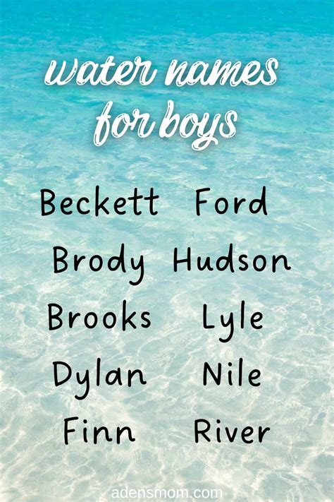 230 [Actually Cool] Water Names for Babies [New 2025]