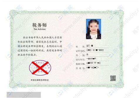 陕西省职称证书查询办法和打印流程 - 知乎