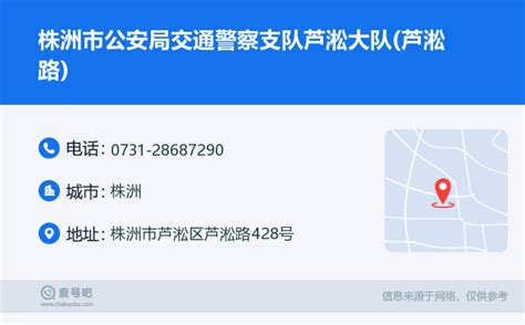 北京市朝阳区工商局 北京市朝阳区工商局电话是多少 - 大龙网