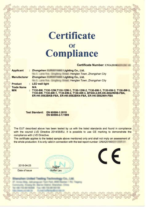 CE-LVD证书-ISO体系认证,沙特认证,COC验货,质检报告,CCC认证,ETL认证_中山君达检测认证