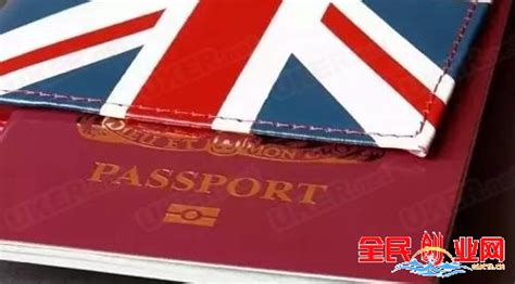 英国签证申请进度免费查询功能上线！ - 知乎