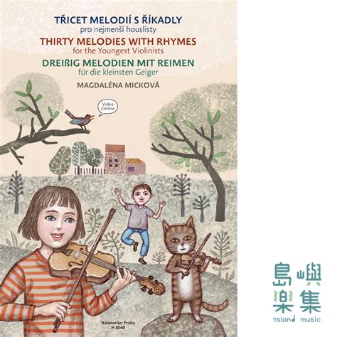 Thirty Melodies with Rhymes for Violin