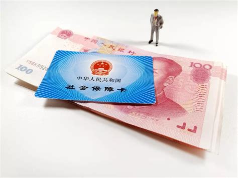 在上海如何找可靠的社保代缴机构？-人人保全国社保公积金代缴综合服务平台
