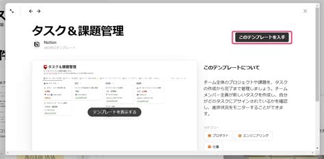 Image result for Quillbot Python Tools