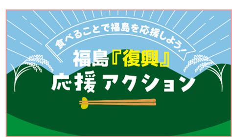 企業市民活動 - サステナビリティ - パナソニック ホールディングス