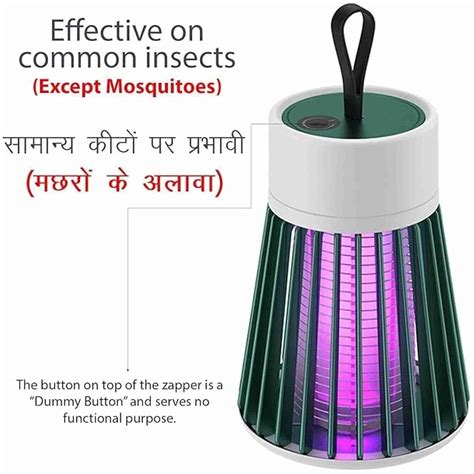 Xydrozen Electronic Insect Trap Repellent Machine for Home Electric ...