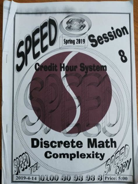 Introduction to Common Complexity PDF 的图像结果