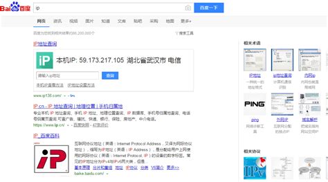 武汉SEO顾问：什么是tag，tag标签怎么运用到网站优化中？-磊宇堂