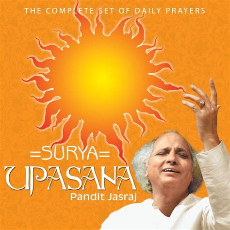 Suryakavachstoram Kavach Stotra For Protection | Desertcart INDIA