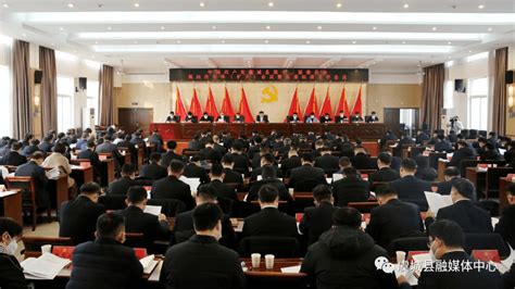 中国共产党虞城县第十三届委员会召开第四次全体(扩大)会议暨县委经济工作会议_的发展_白超_建设