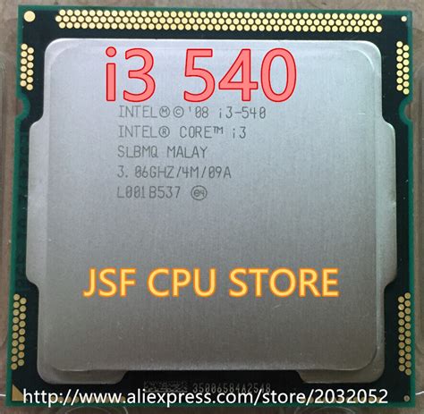 Intel I3 540 CPU Core I3 540 CPU 3.06GHz LGA1156 4MB Dual Core (working ...