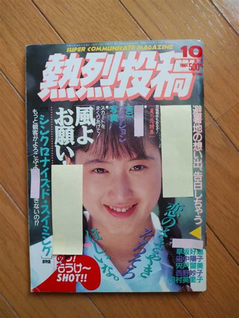 1990年3月结婚好日子、结婚吉日_日历网