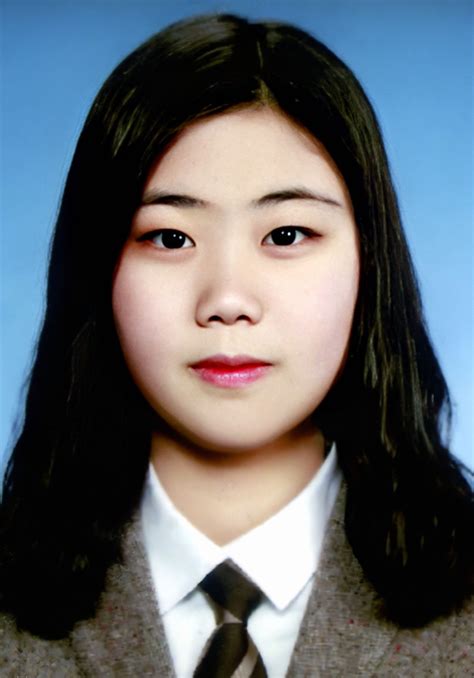 Jeongeun Park (1997-2014) - Find a Grave Memorial