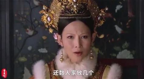 甄嬛传：从华妃皇后跟皇上吃饭态度，就能看出她们身份地位之差！