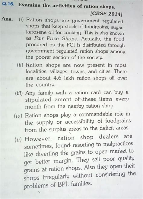 Explain the working of public distribution system of ration shops ?give ...