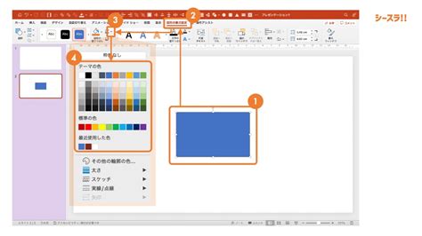 Image result for Restaurant Management System in Java NetBeans